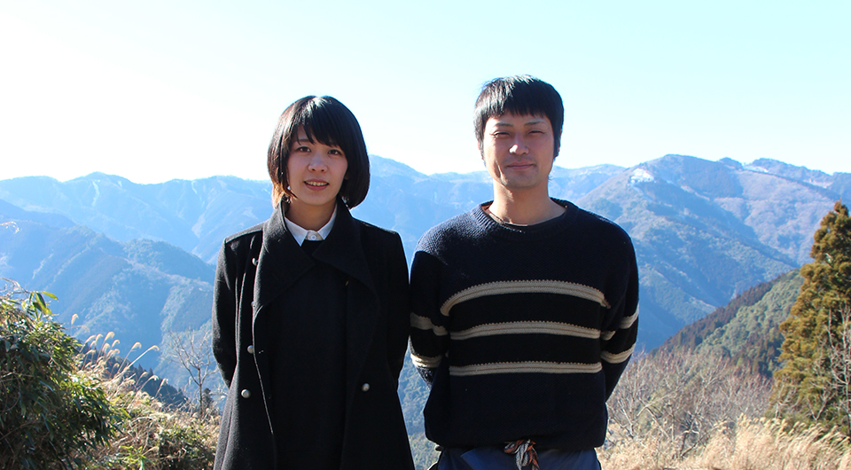 地域おこし協力隊 天野夫妻